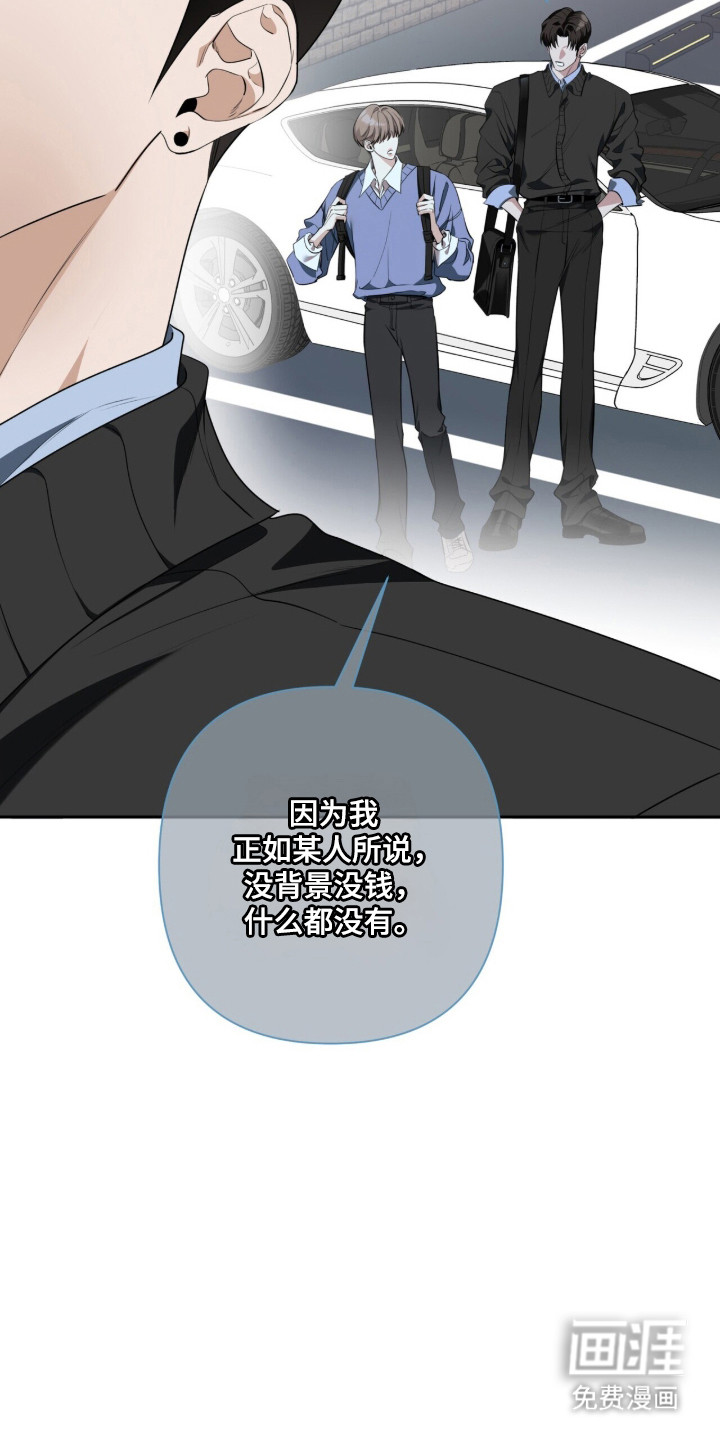 第39话5