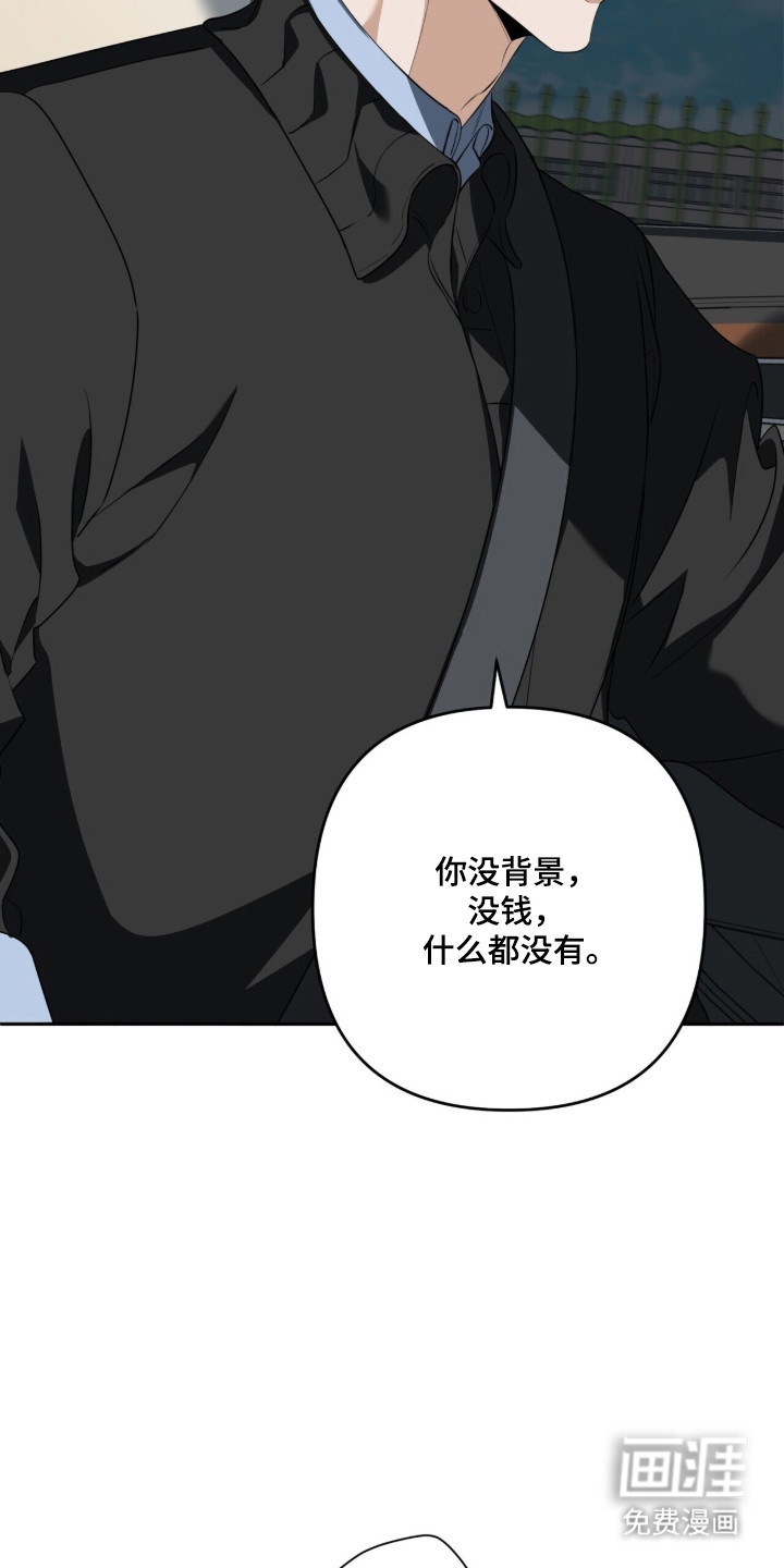 第38话12