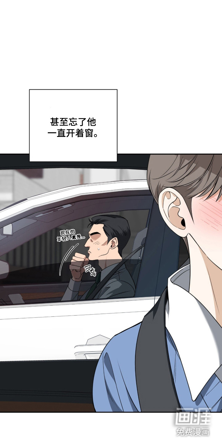 第38话18