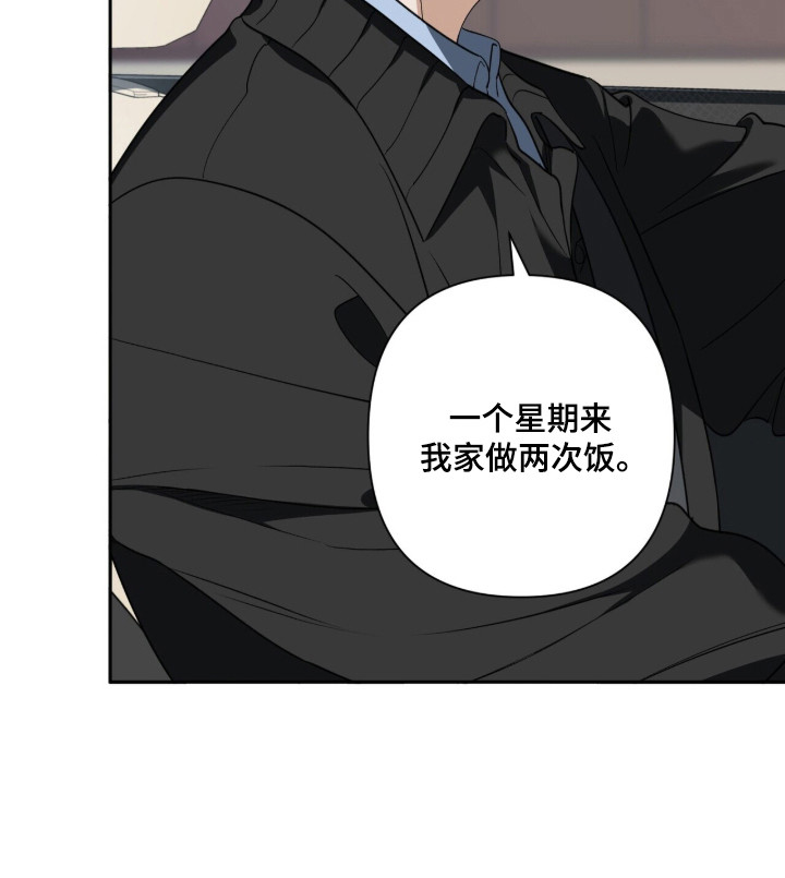 第38话21