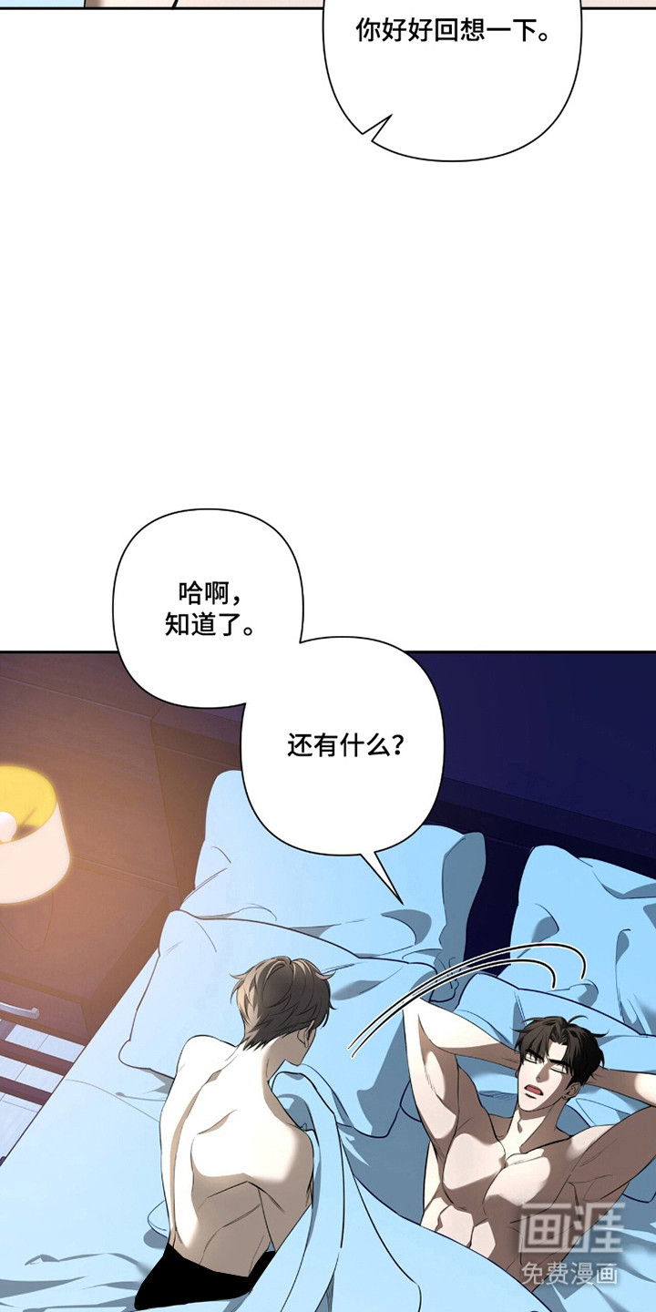 第37话1