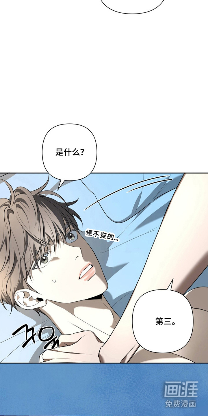 第37话19