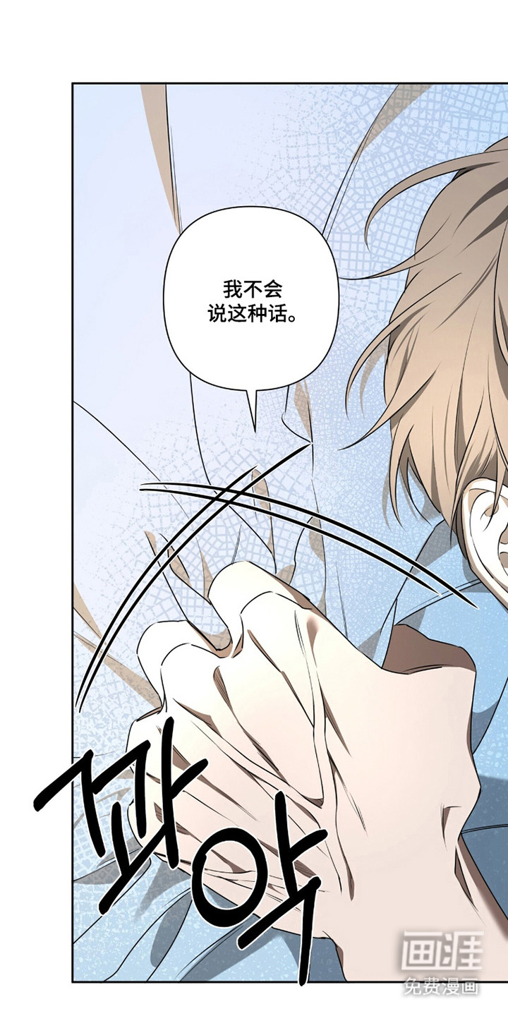 第37话24