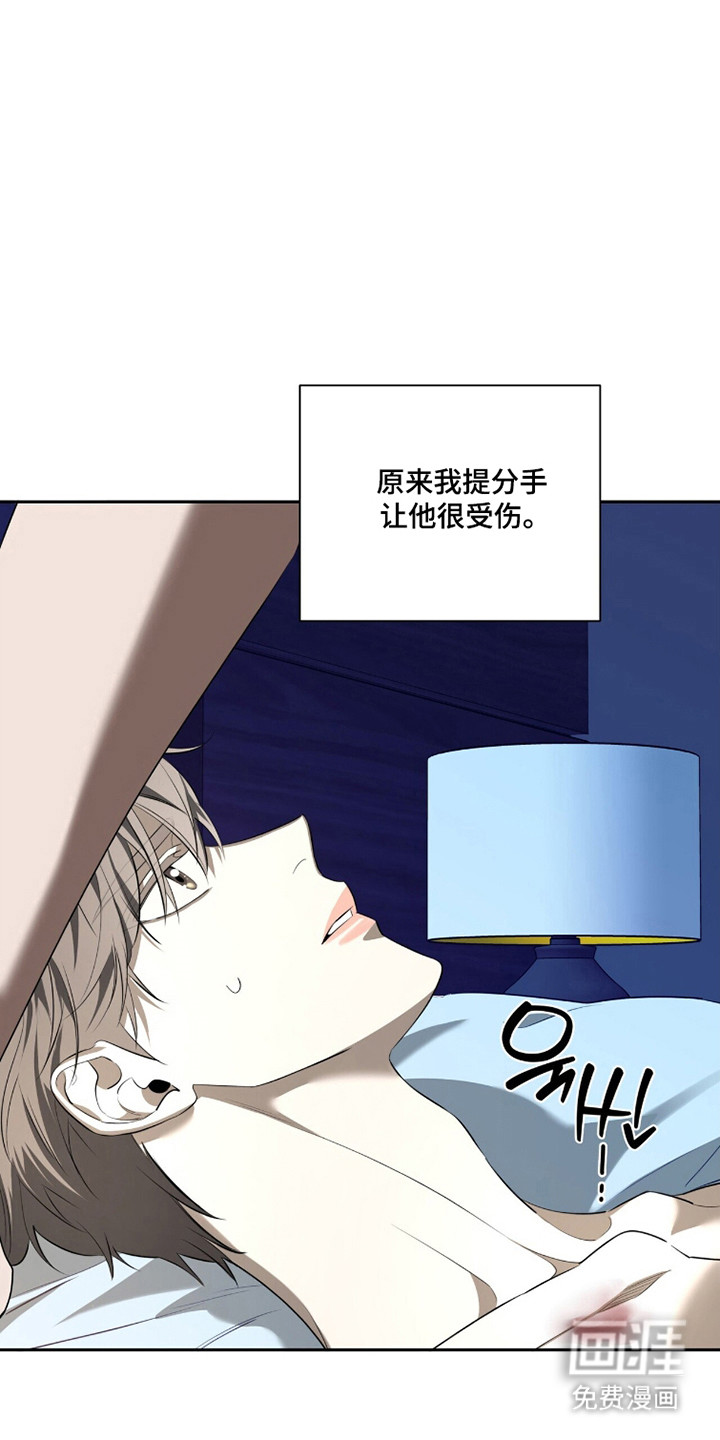 第37话25
