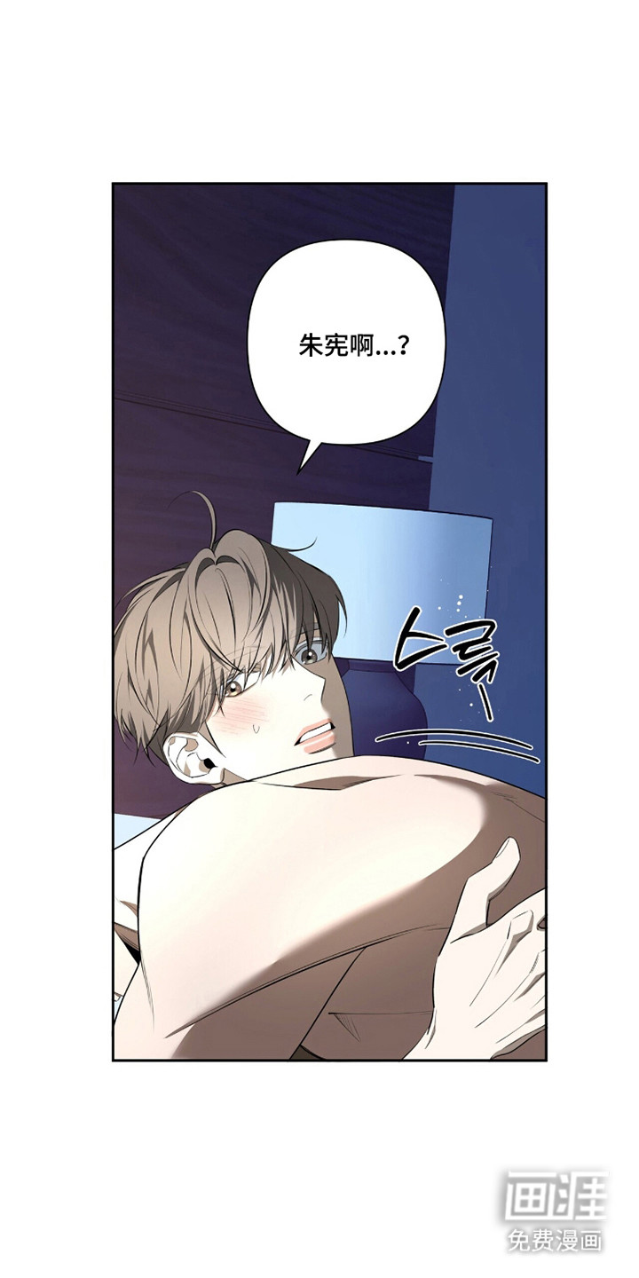 第37话30