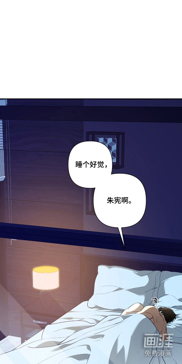 第37话35