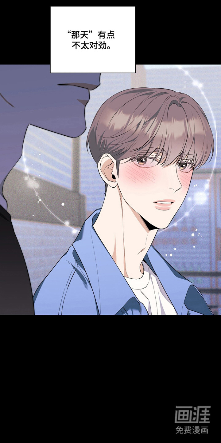 第36话0