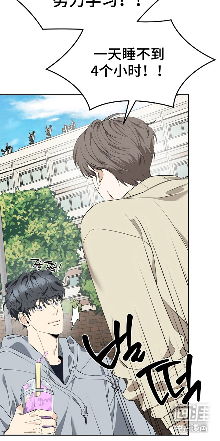 第36话15