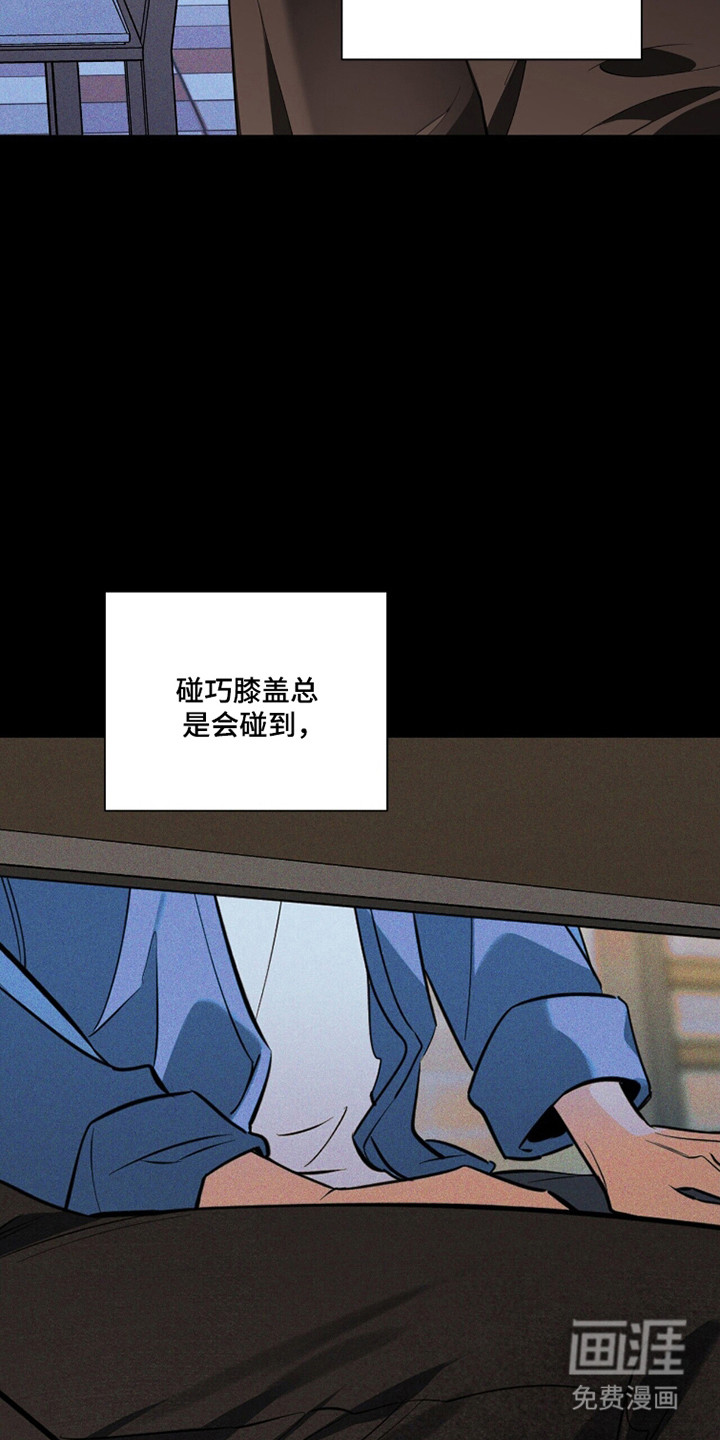 第36话2