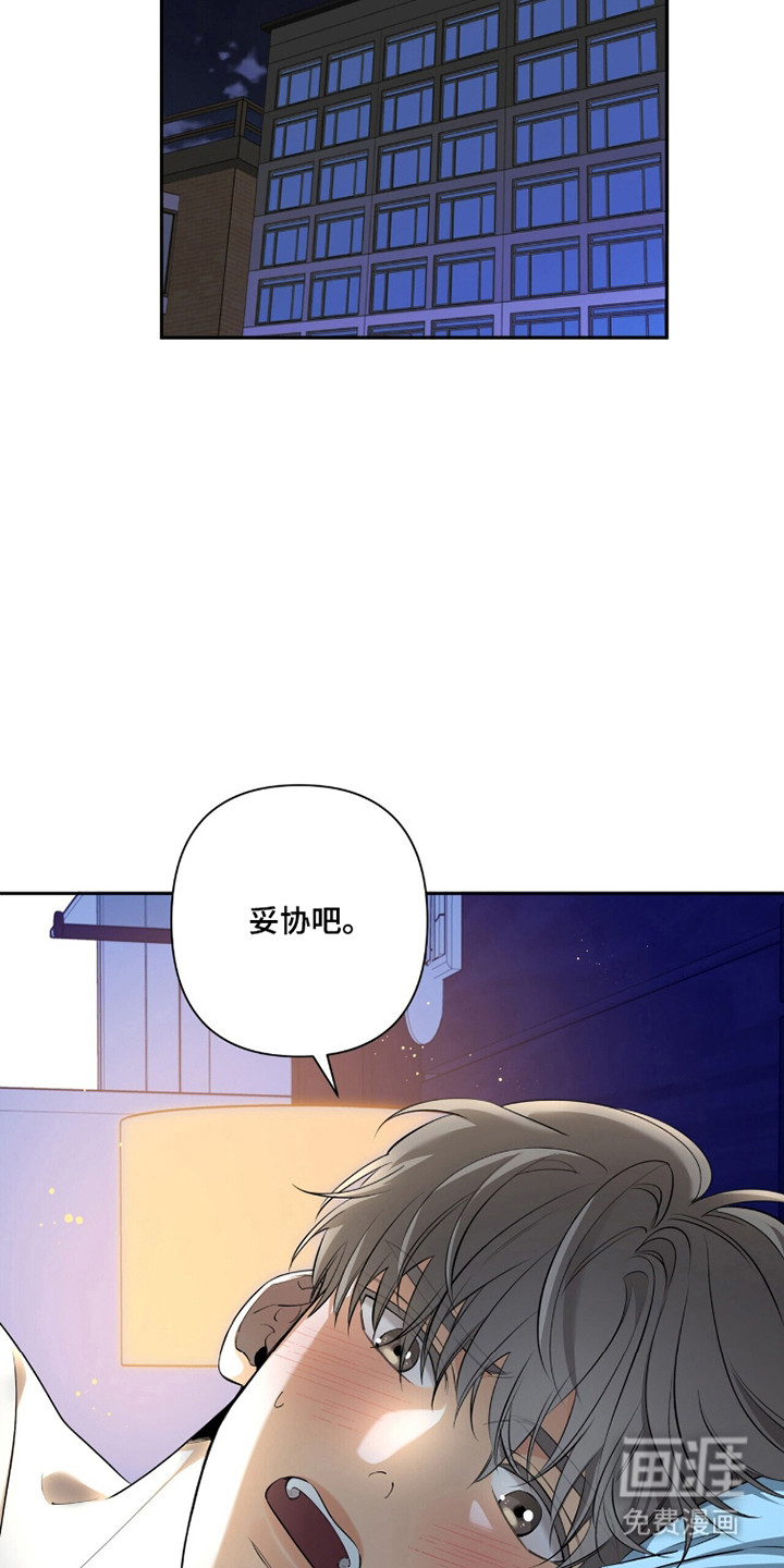 第36话28