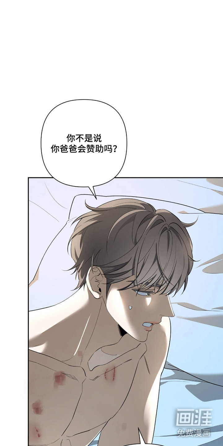 第36话37