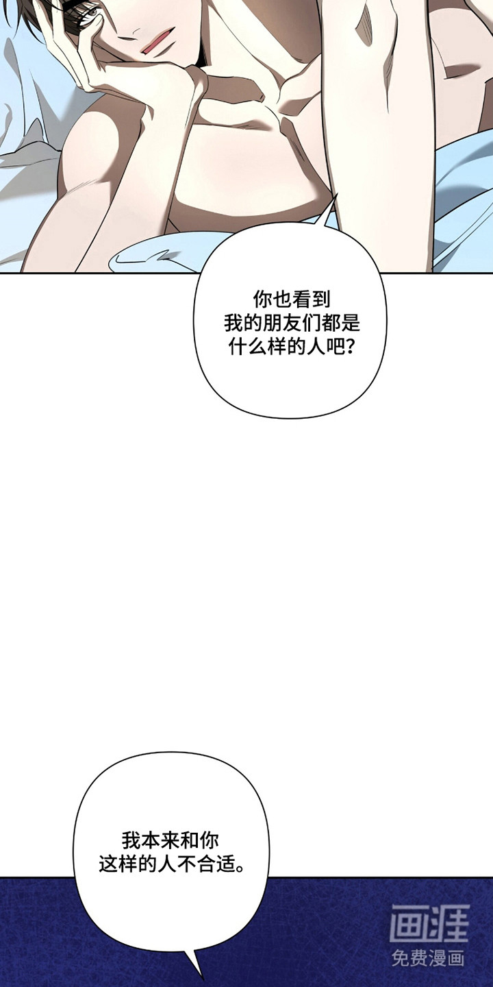 第36话39