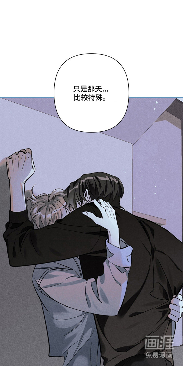 第36话41
