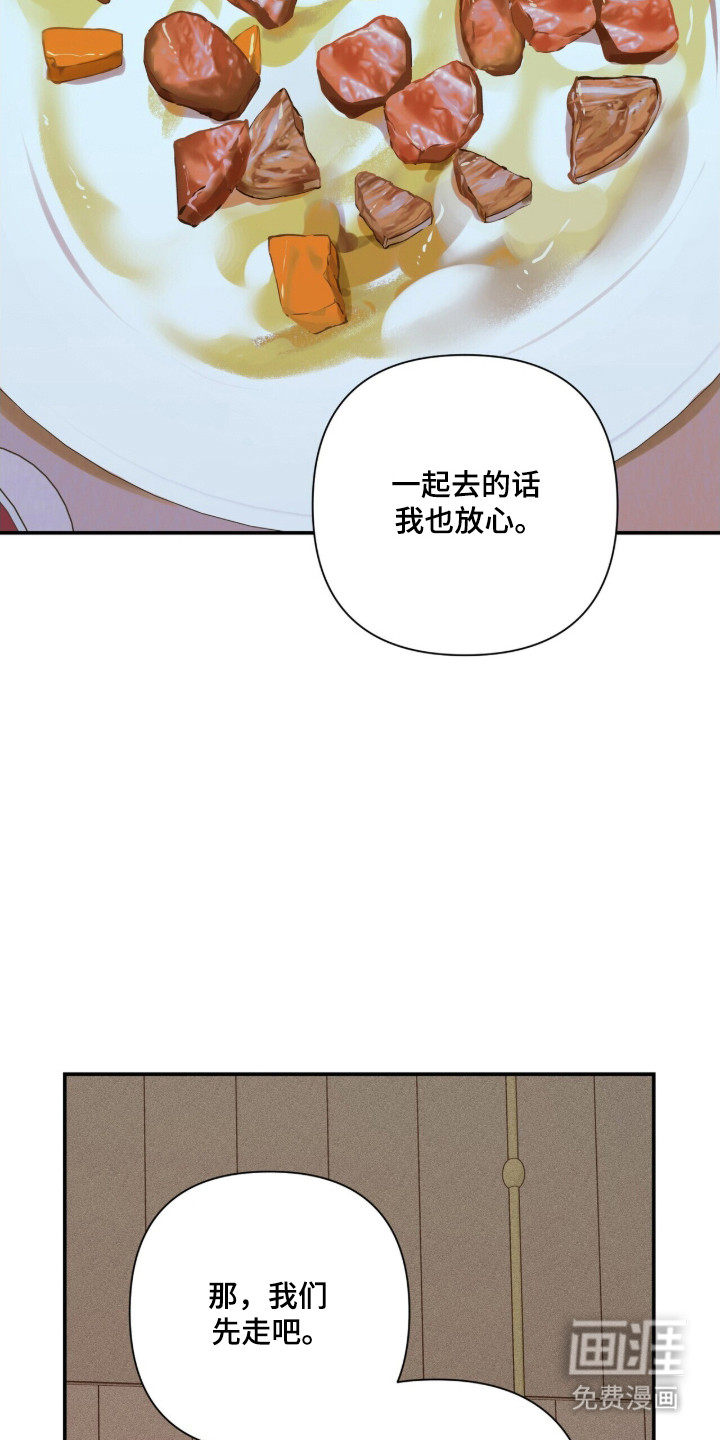 第50话34