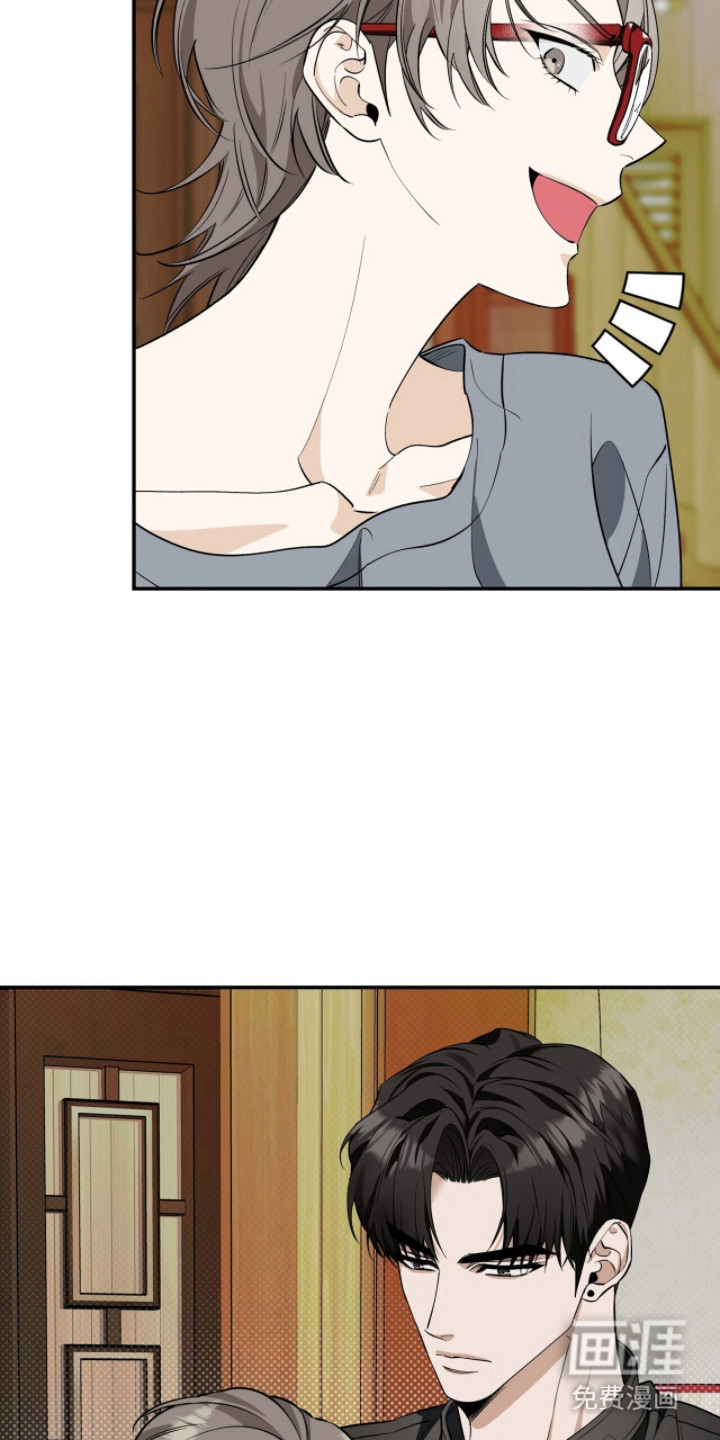 第47话13
