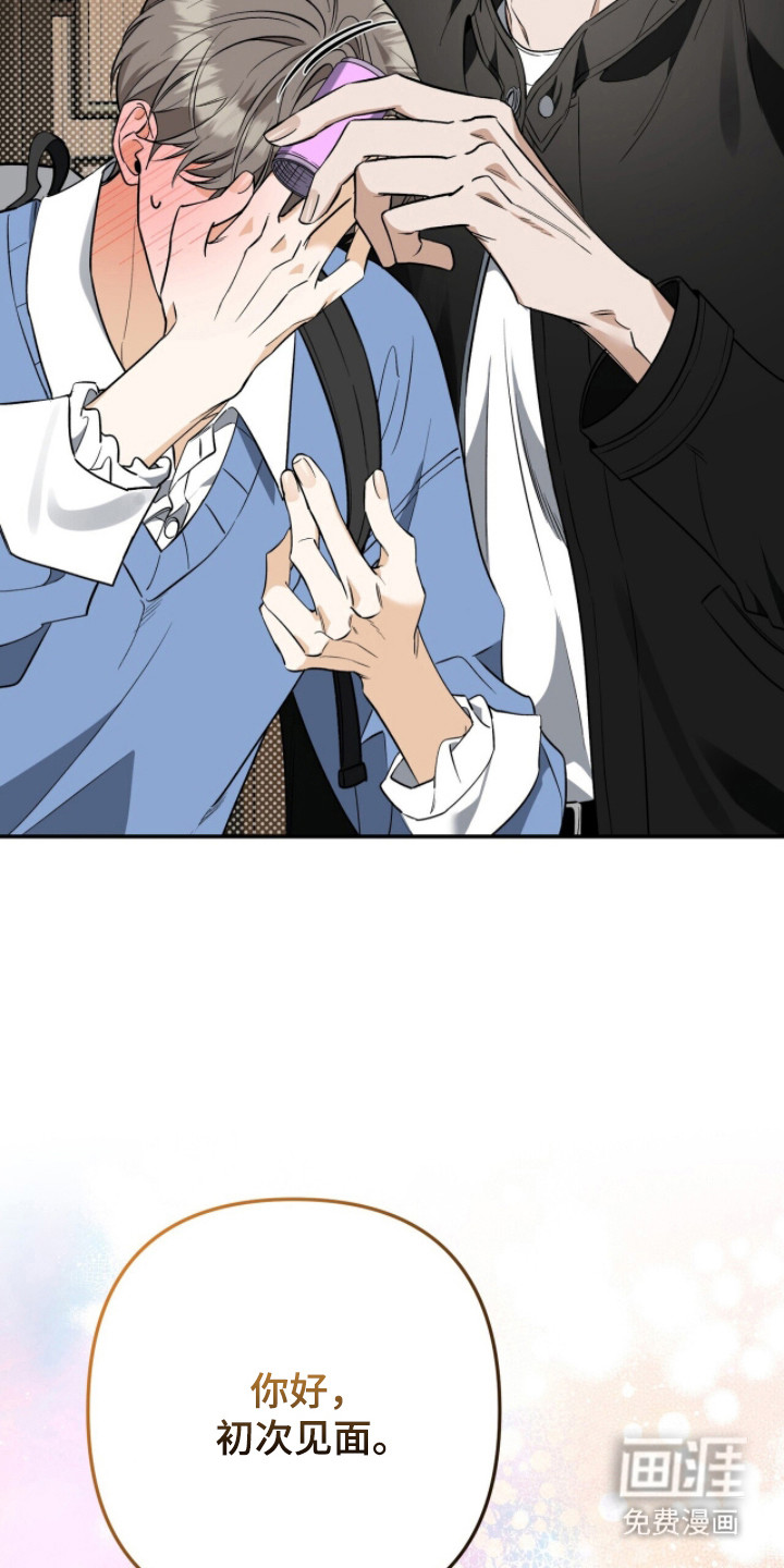 第47话14