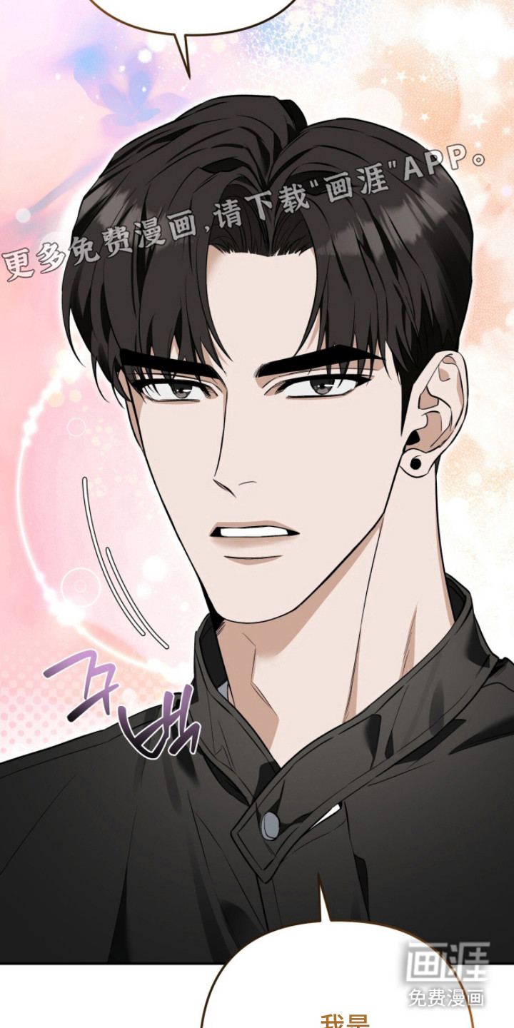 第47话15