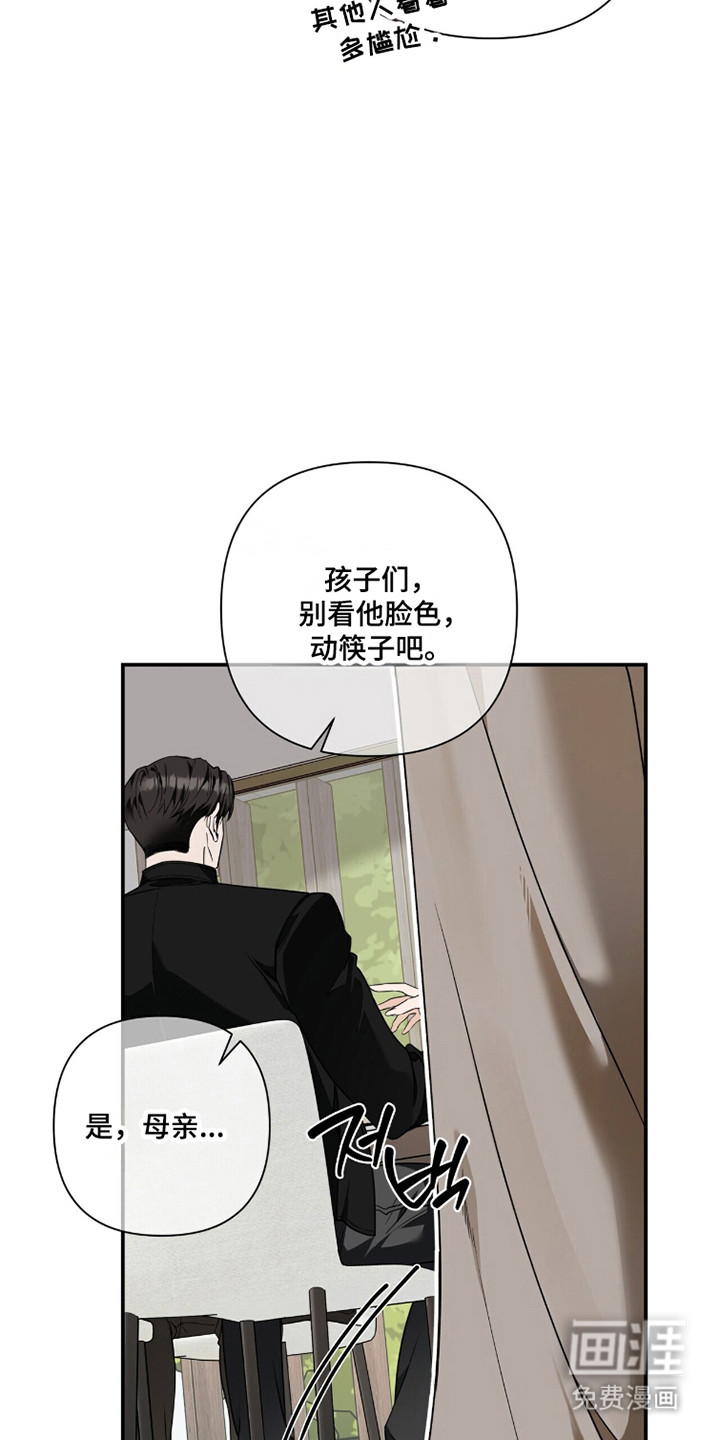 第44话15
