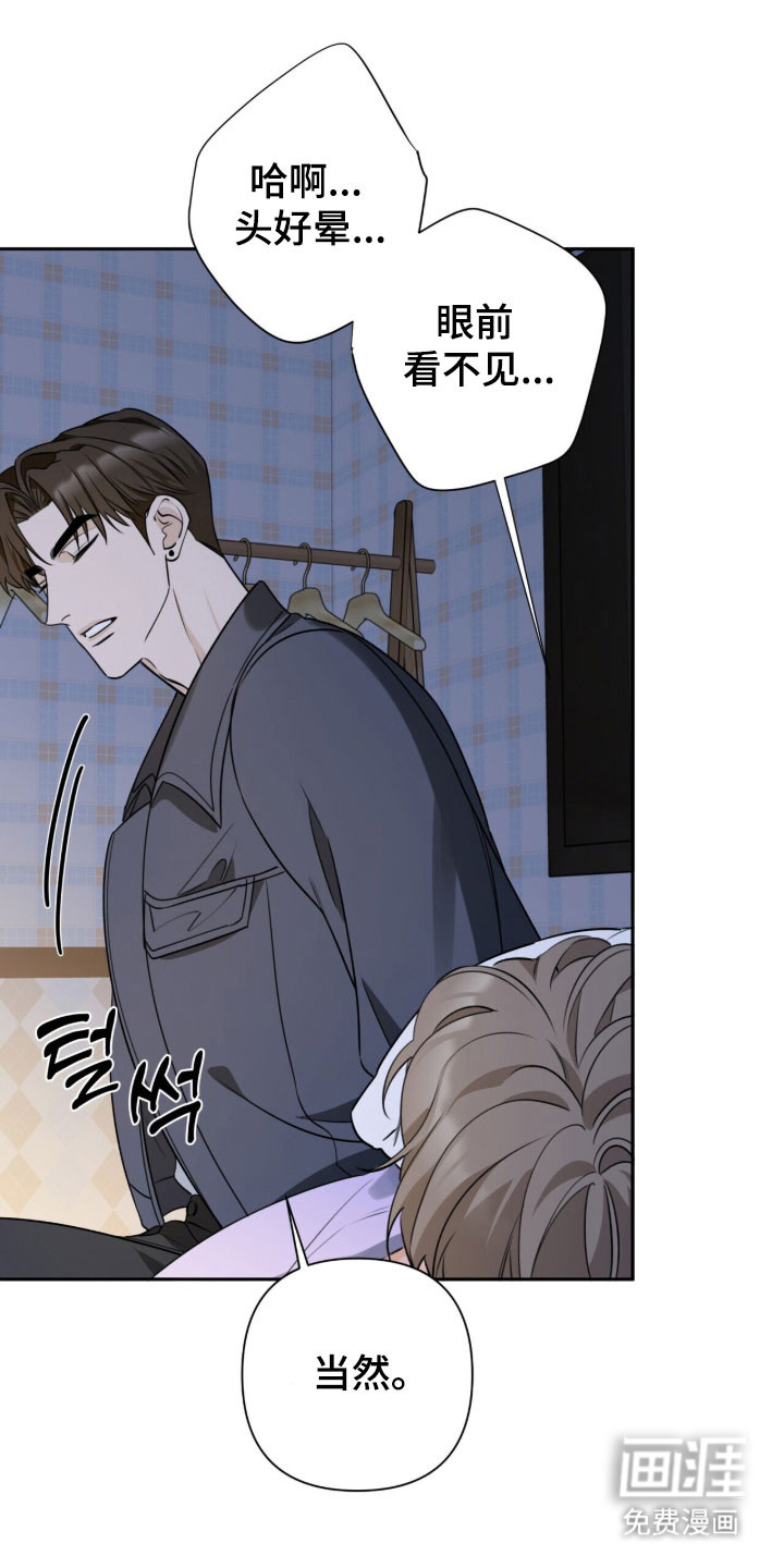 第27话0