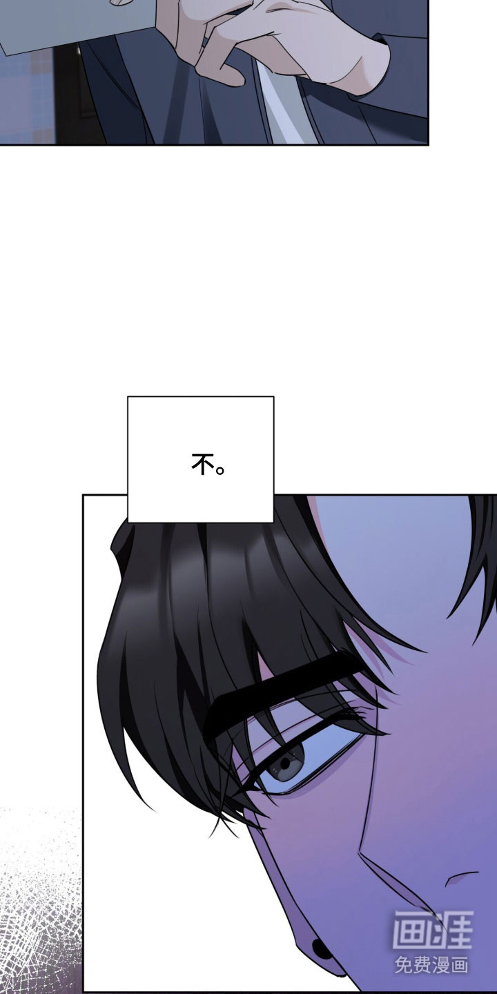 第27话13