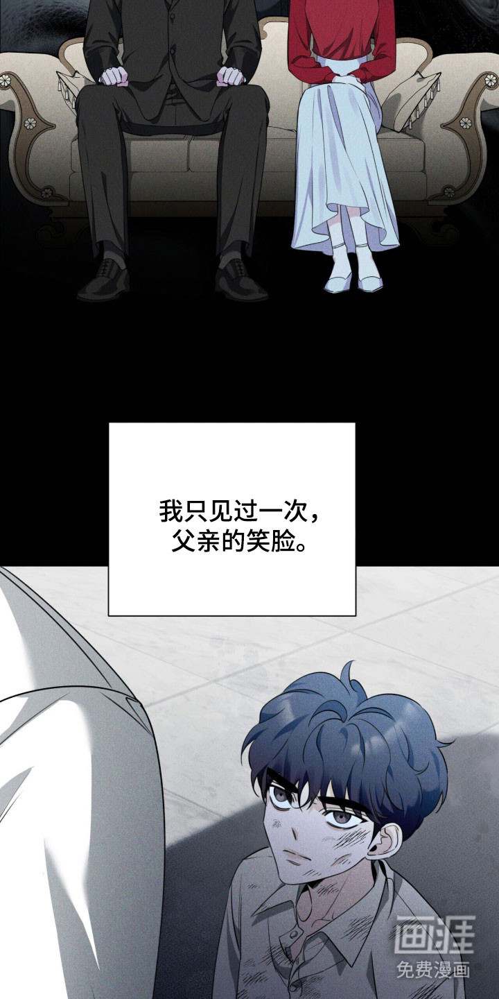 第27话15