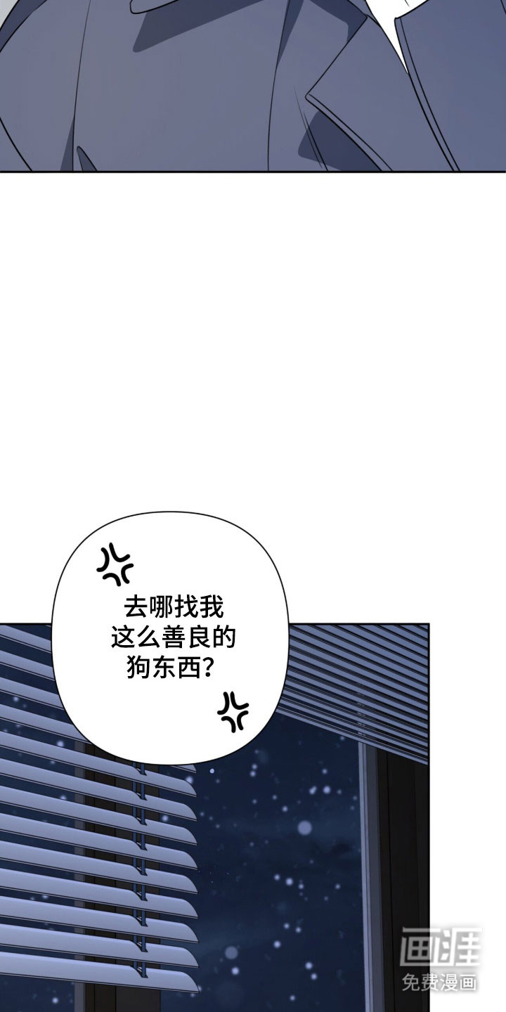 第27话35