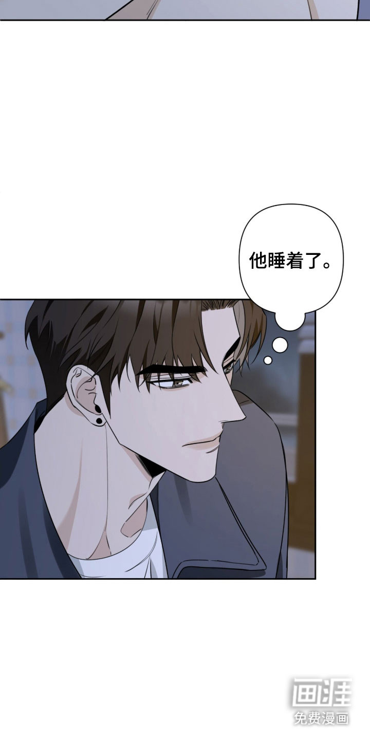 第27话8
