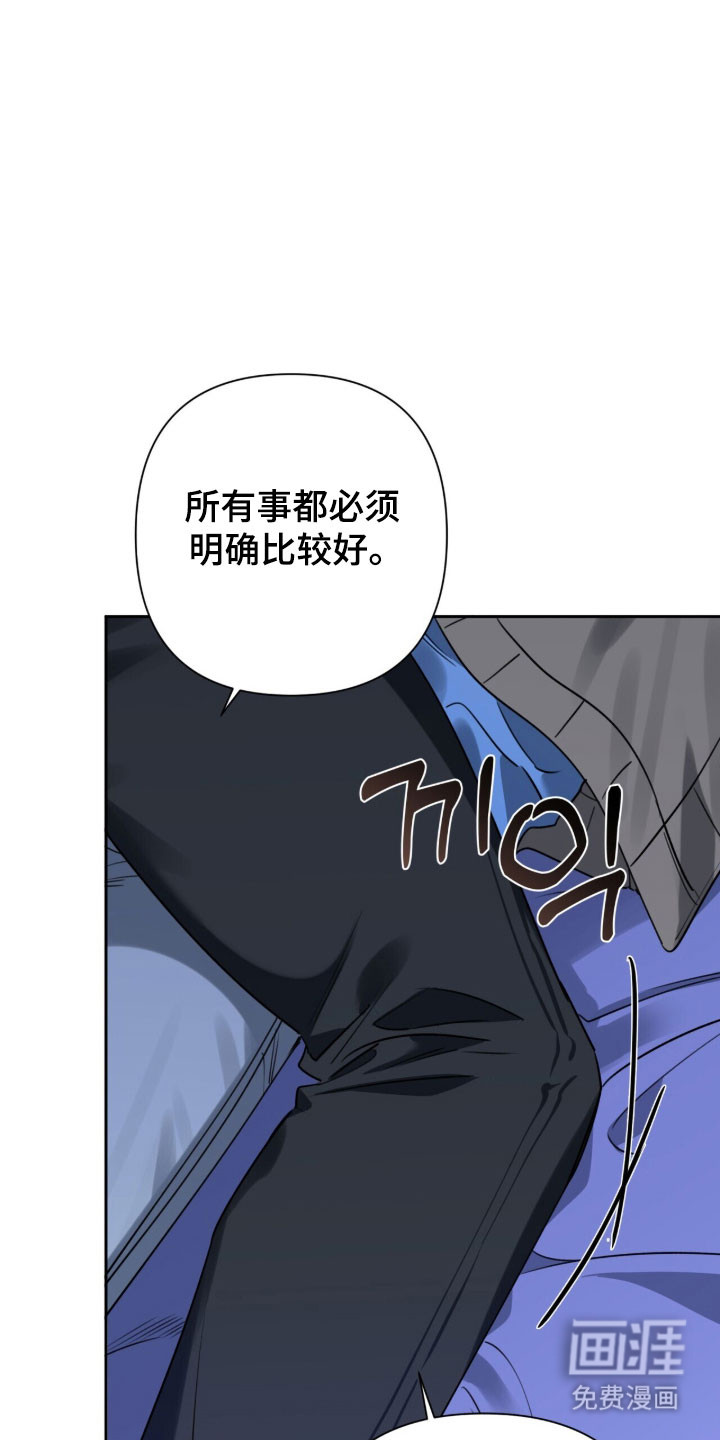 第26话12