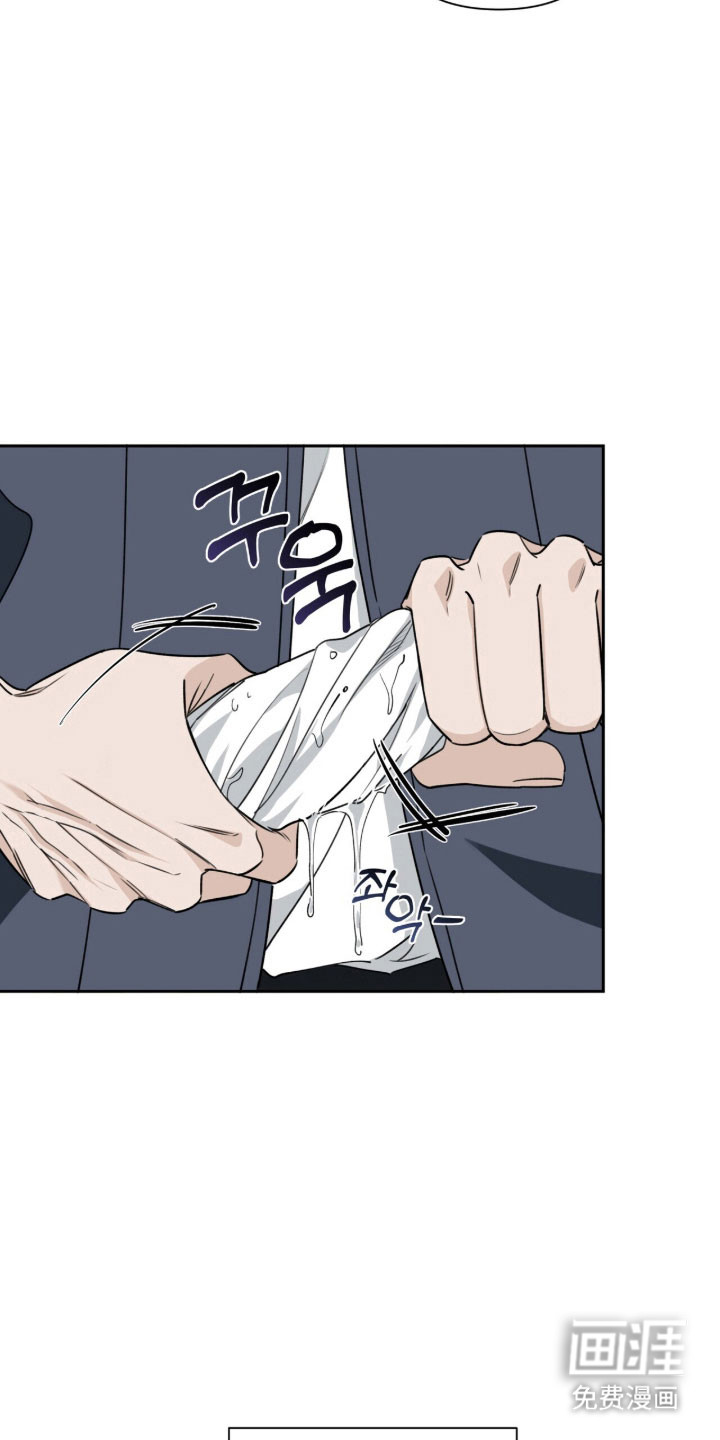 第26话30