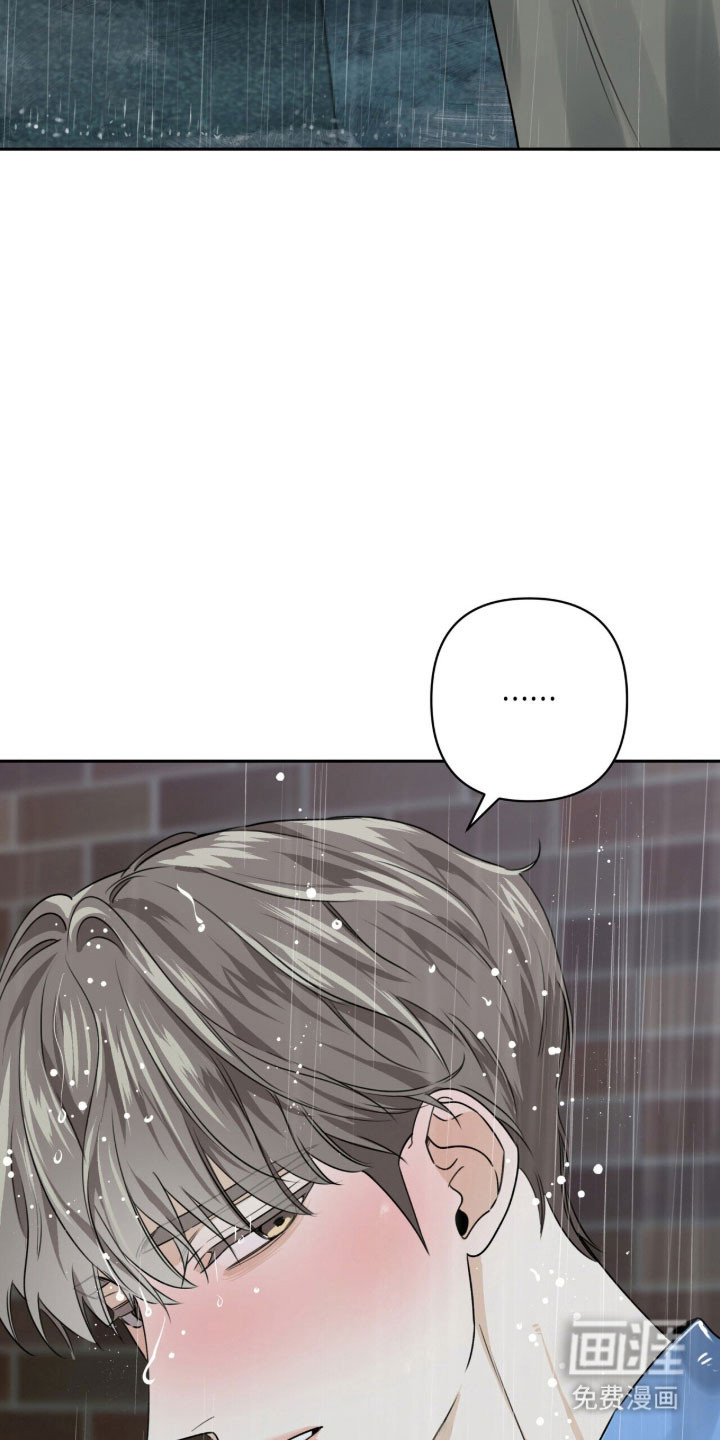 第25话14