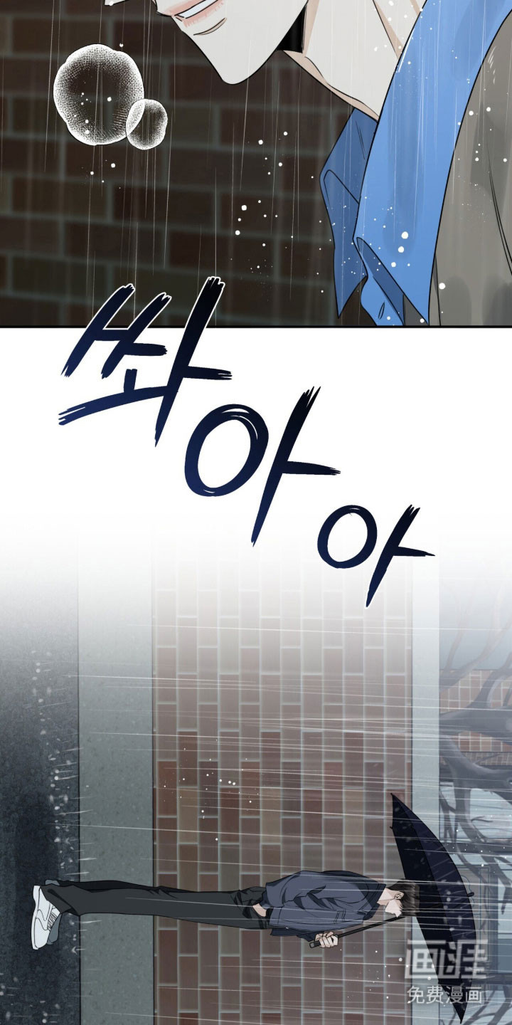 第25话15