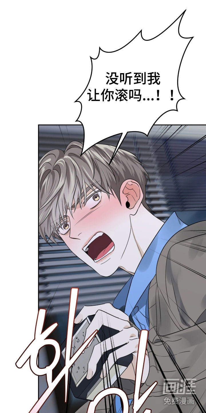 第25话24