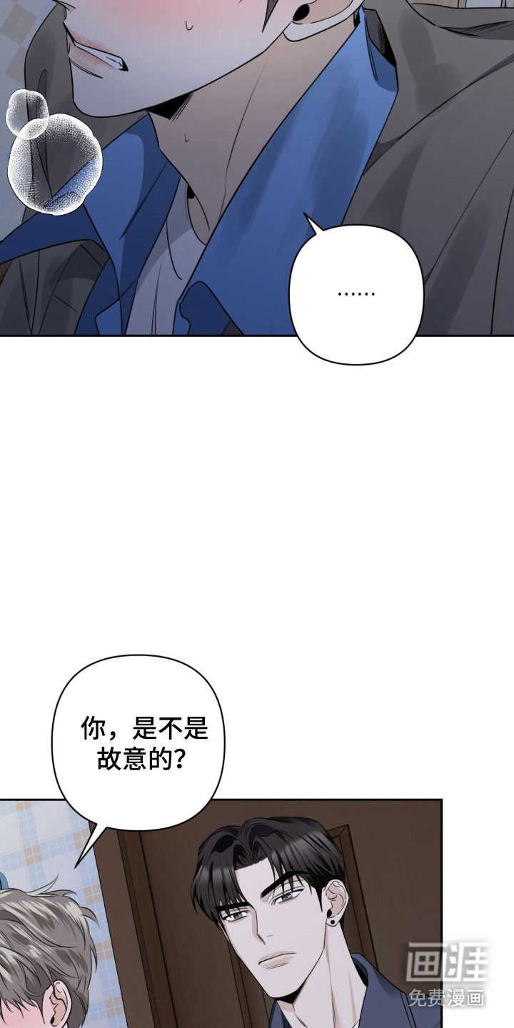 第25话27