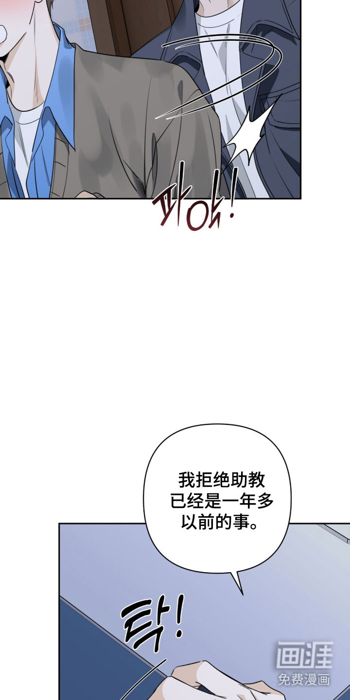 第25话28
