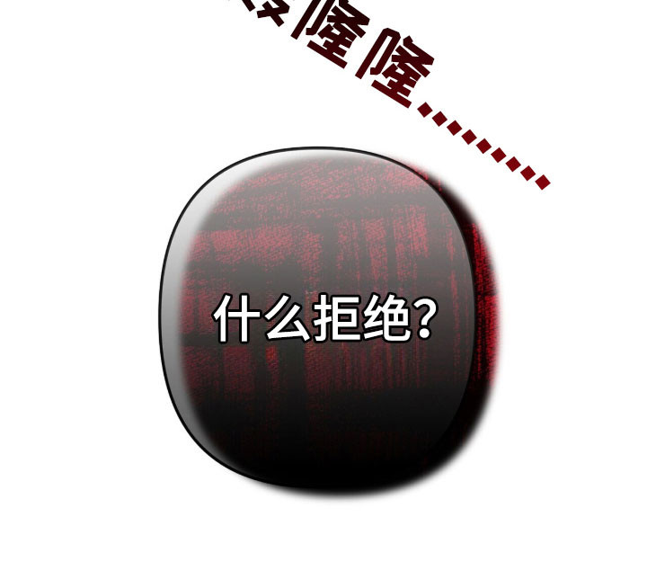 第25话34