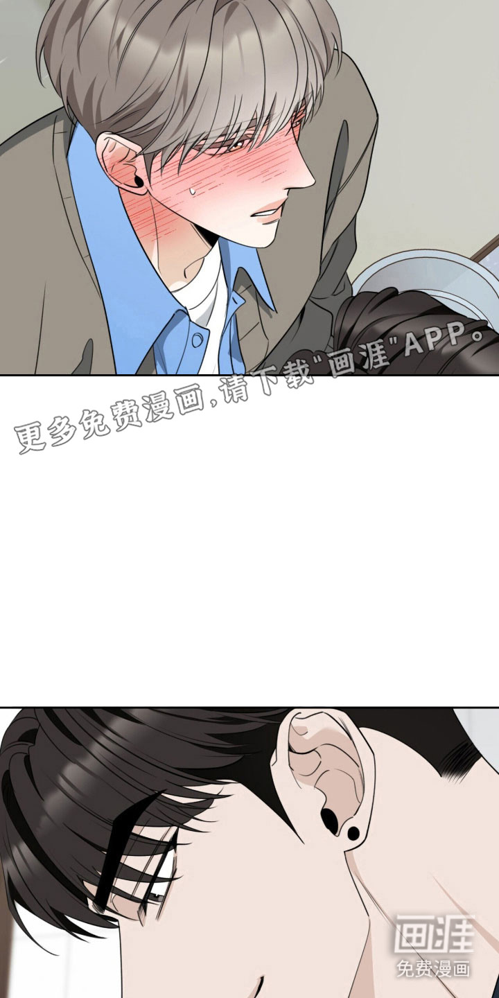 第24话10