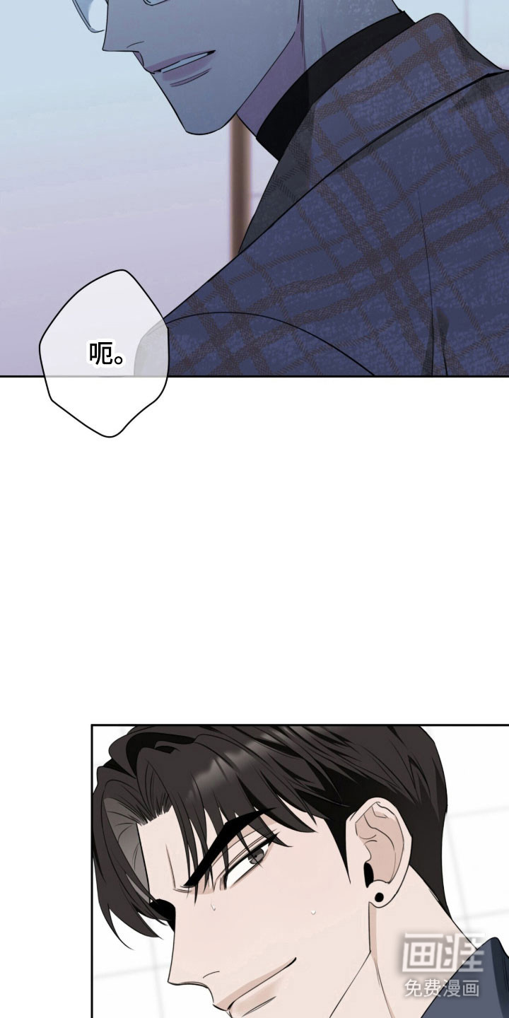 第24话15