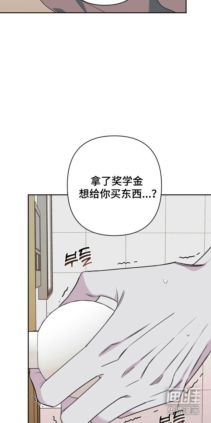 第24话20