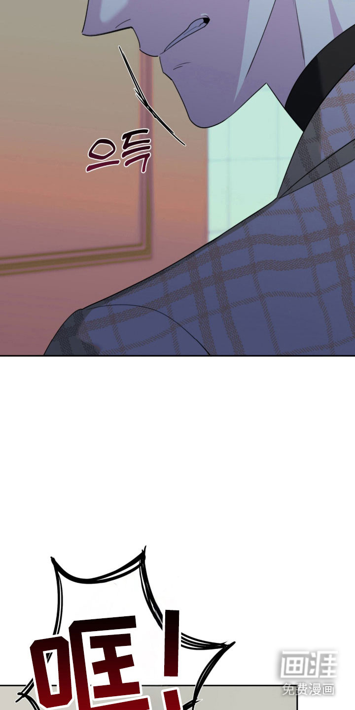 第24话29