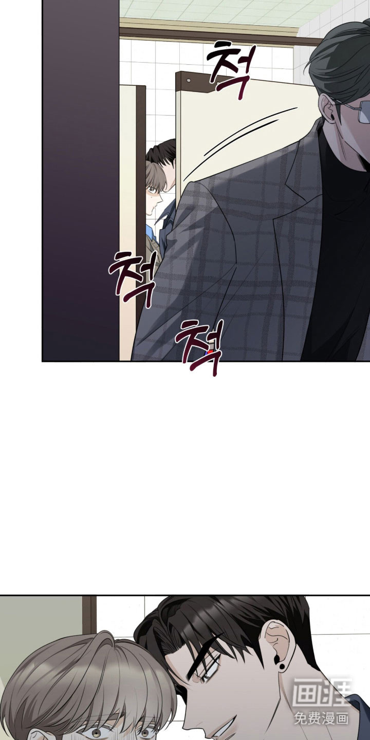 第24话31
