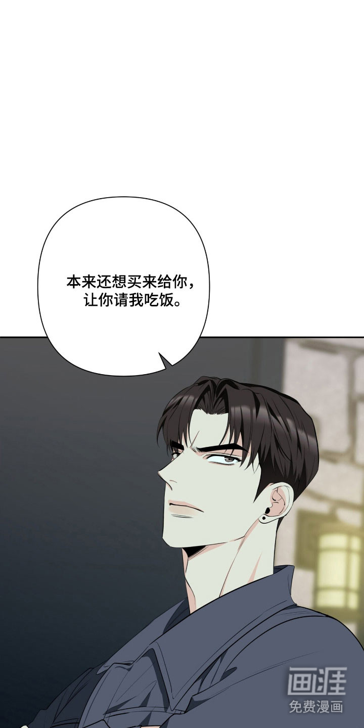 第23话18