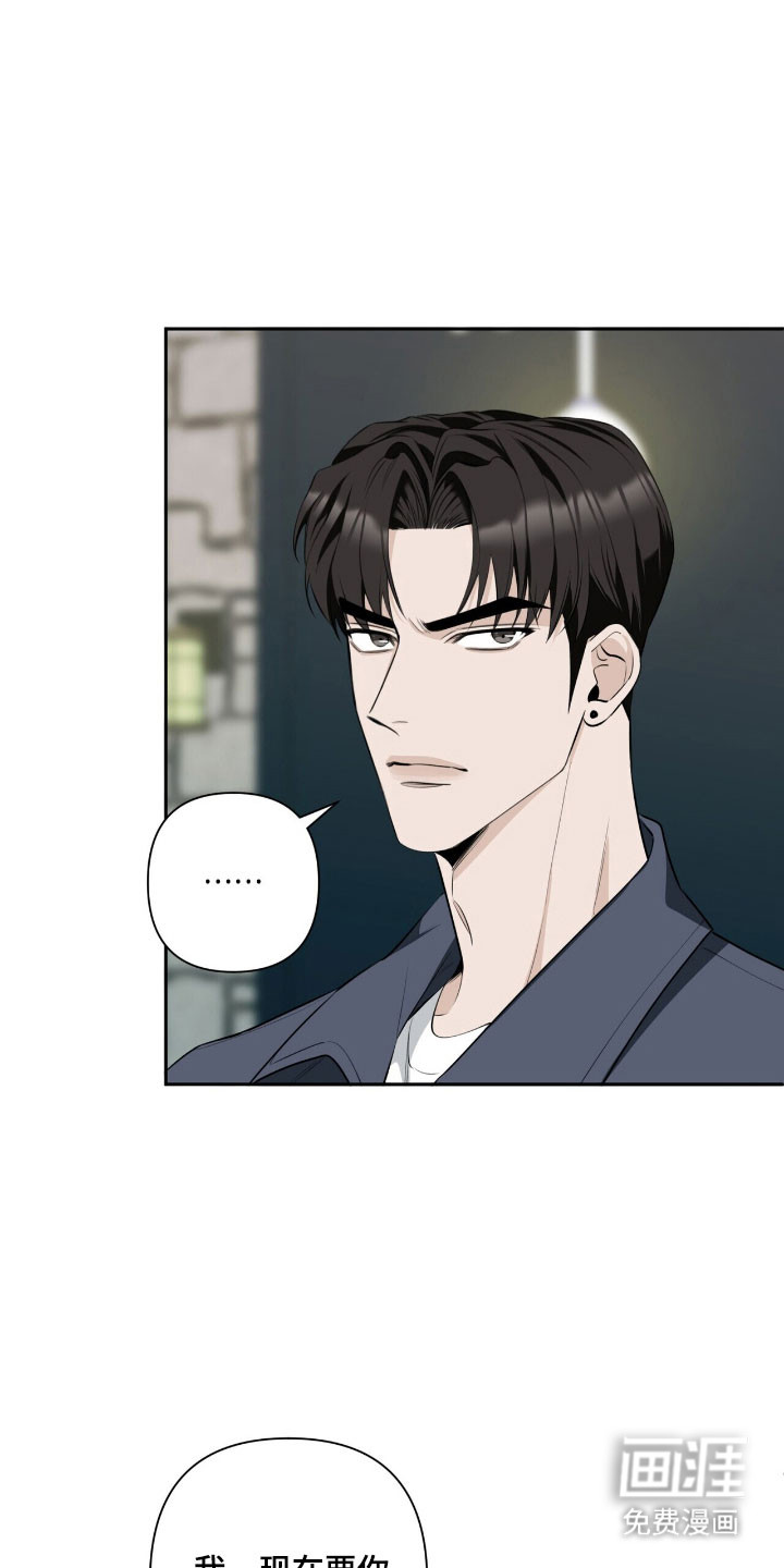 第23话23