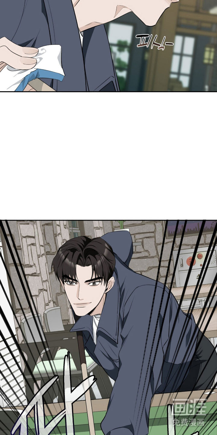 第23话7
