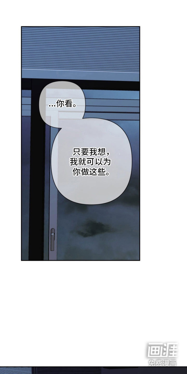 第21话0