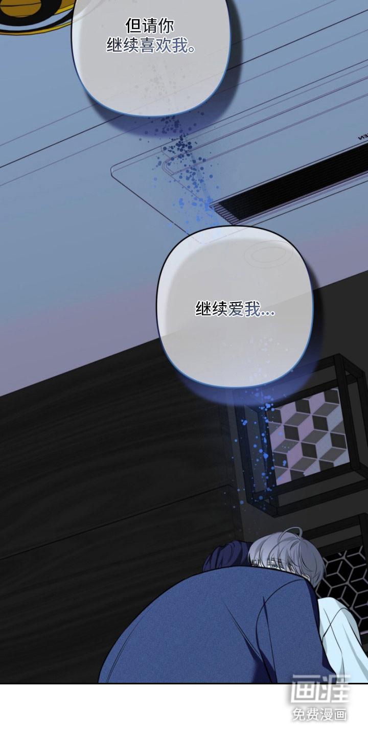 第21话17