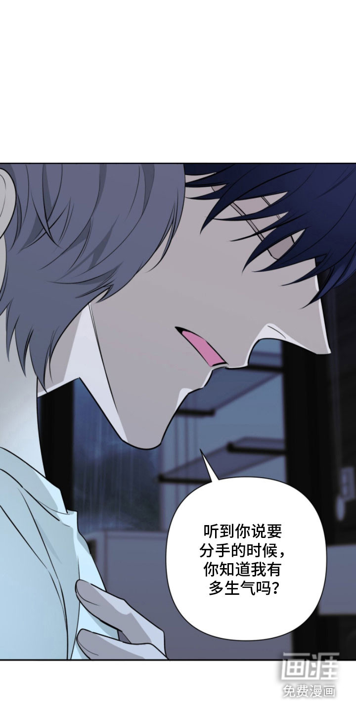 第21话18