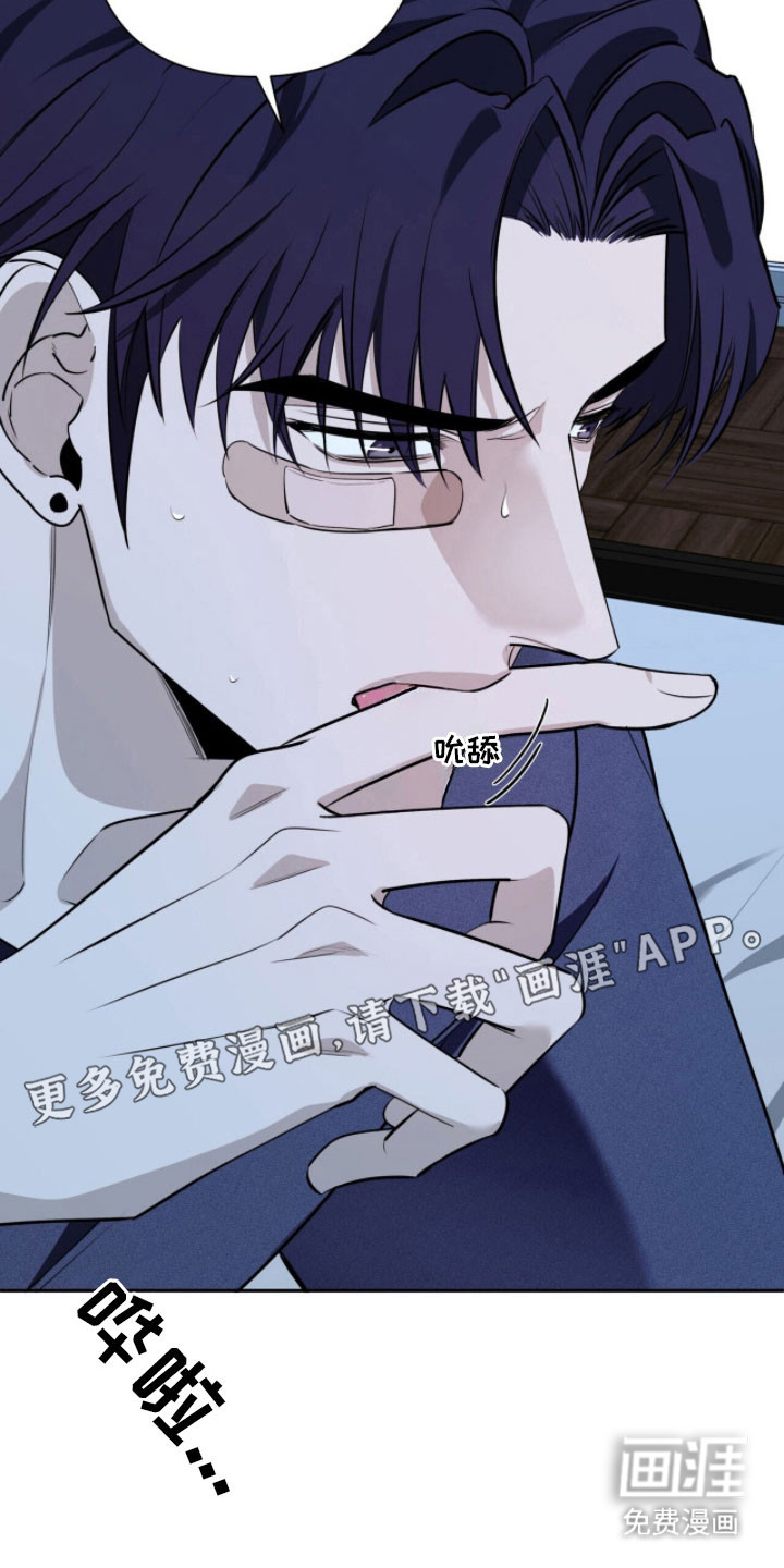 第21话2