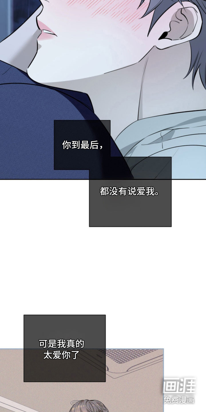 第21话22