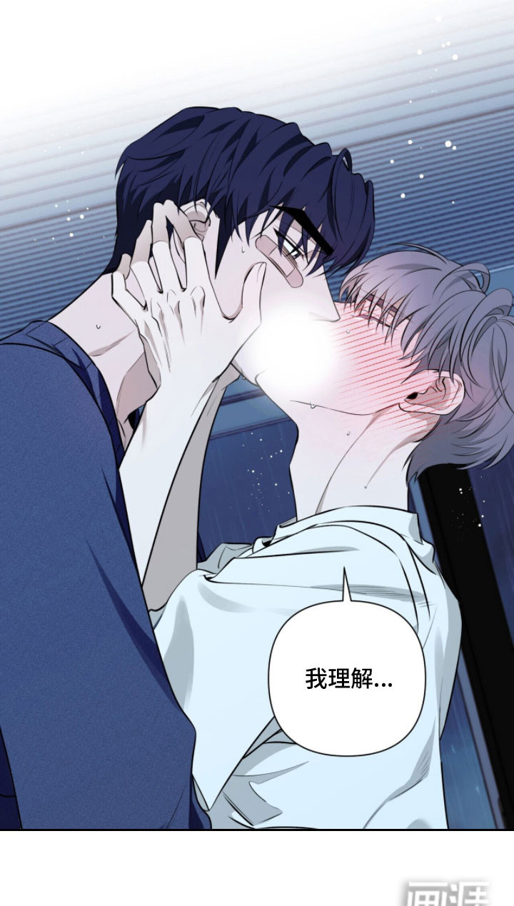 第21话26