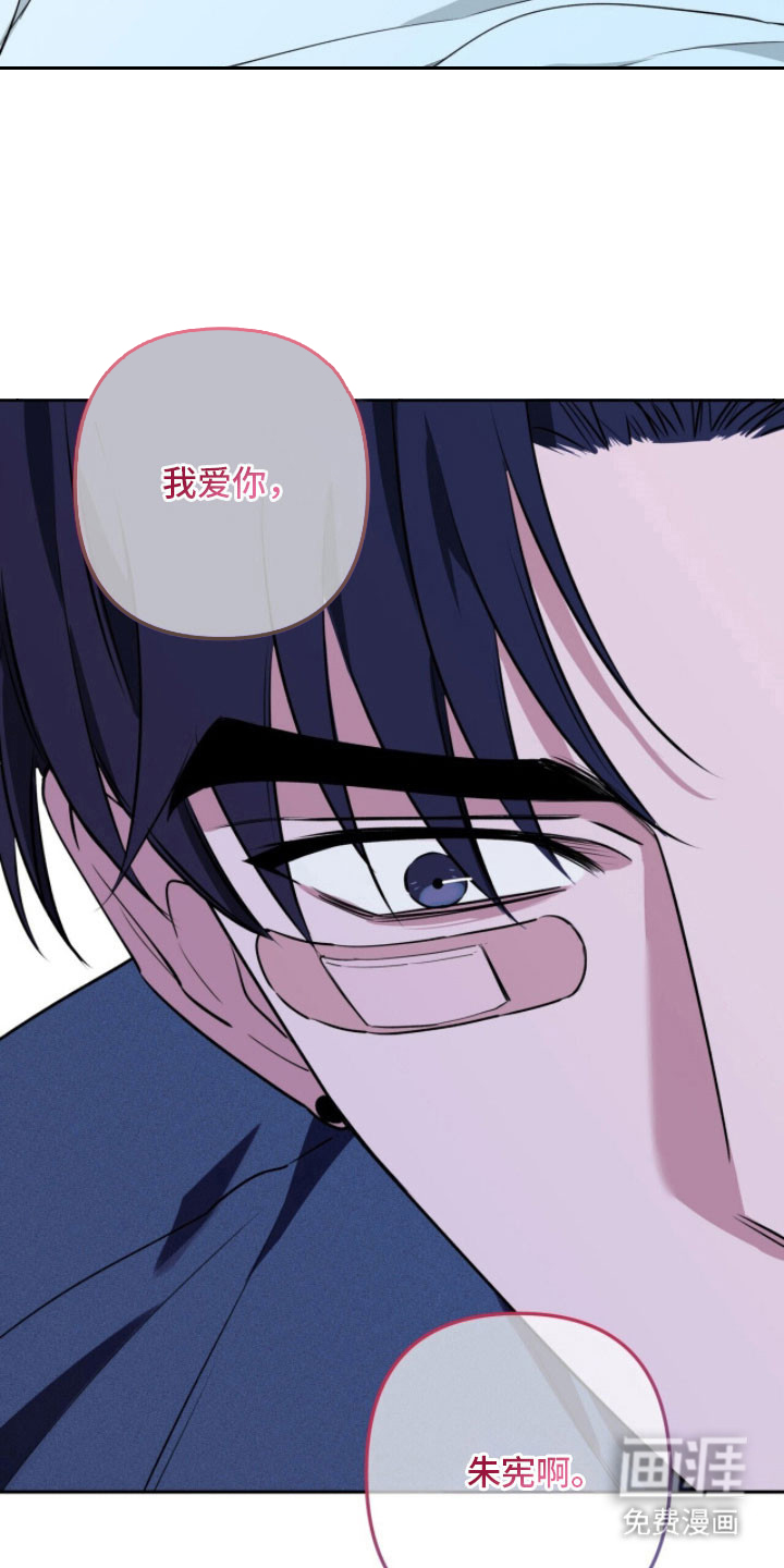 第21话6